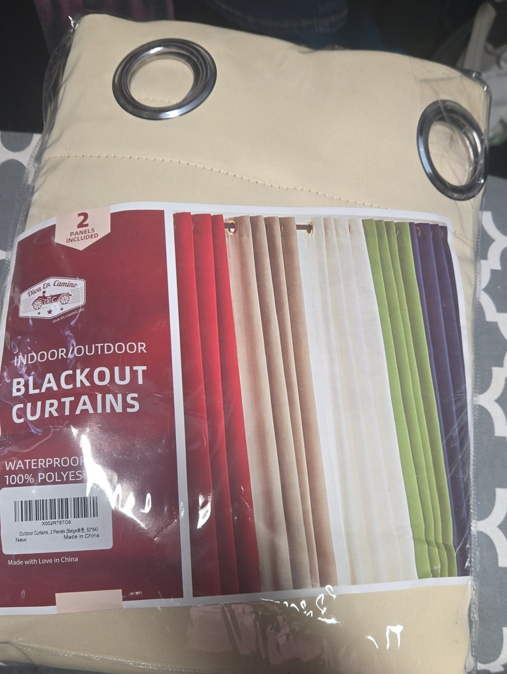2 Beige Waterproof Outdoor Curtains